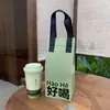 Embalagem especial descartável para viagem com folha de alumínio, bolsa isolada refrigerada espessa para café, chá com leite, bebida, bolsa de mão em estoque
