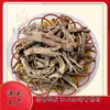 Corteza de Ginseng Salvaje de Cinco Hojas, Corteza Entera Sin Tallos, Sin Impurezas, Completamente Seca, Sin Azufre, Sin Moho, Al Por Mayor Desde el Lugar de Origen, Comestible