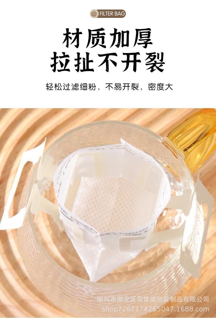 详情_07.jpg