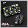 Splatoon 3 Switch Capa Protetora de Casca Mole Caixa de Cartas Base da Casca Bolsa de Armazenamento Ns Oled Casca Colorida
