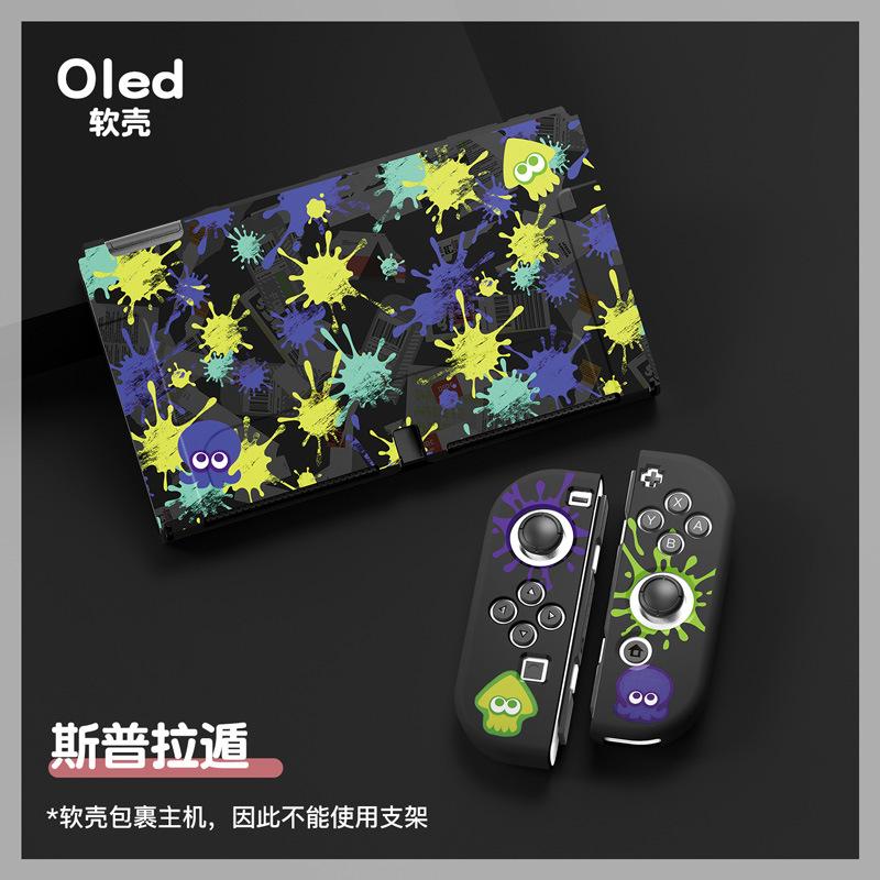OLED黑色（斯普拉遁）