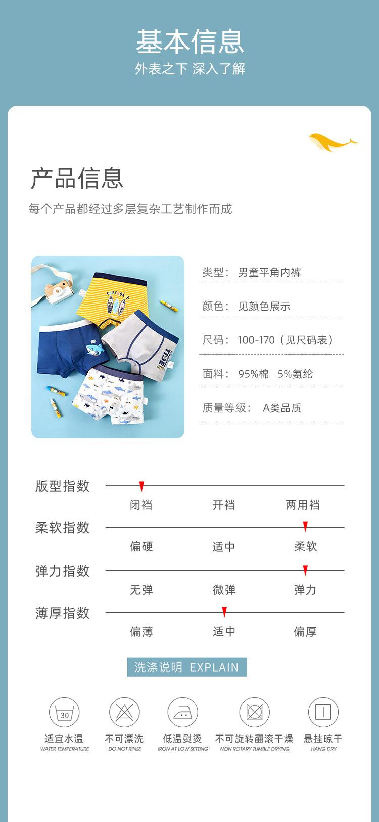 详情_09