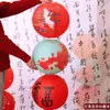 Lanternas de papel estilo chinês para o Dia de Ano Novo e Festival da Primavera, feitas à mão, com uma estética tradicional, adequadas para decorar salas de chá, lojas e locais de casamento