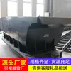 Veículo de Mineração Tipo Carro Fixo com Trilha Padrão, Fornecimento Direto do Fabricante, Veículo de Mineração para Transporte Subterrâneo