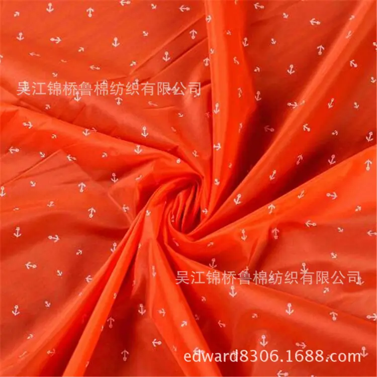 尼龙印花3.jpg