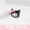 Serie Sanlio Kulomi de Dibujos Animados Negro y Morado Accesorios de Resina DIY Pegamento Crema Carcasa para Teléfono Accesorios para el Cabello Material Hecho a Mano