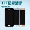 Adecuado para Ensamblaje de Pantalla Samsung J250F J2 Pro 2018 Pantalla LCD Pantalla de Teléfono Móvil LCD TFT