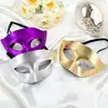 Nueva Máscara de PVC Amazon para Fiesta Cara de Fantasma Brillante Grande Máscara de Carnaval de Venecia Halloween