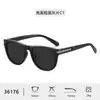 Gafas de Sol Casuales de Estilo Nuevo y Sencillo, Moda Retro Elásticas con Laca Tr90 Polarizadas con Protección Solar para Hombres