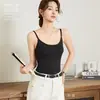 Nueva Camisola de Estilo con Envío Directo y Almohadillas de Sujetador Integradas, Sexy de Una Pieza con Tirantes Ajustables, Adecuada para Usar como Prenda Interior o Exterior