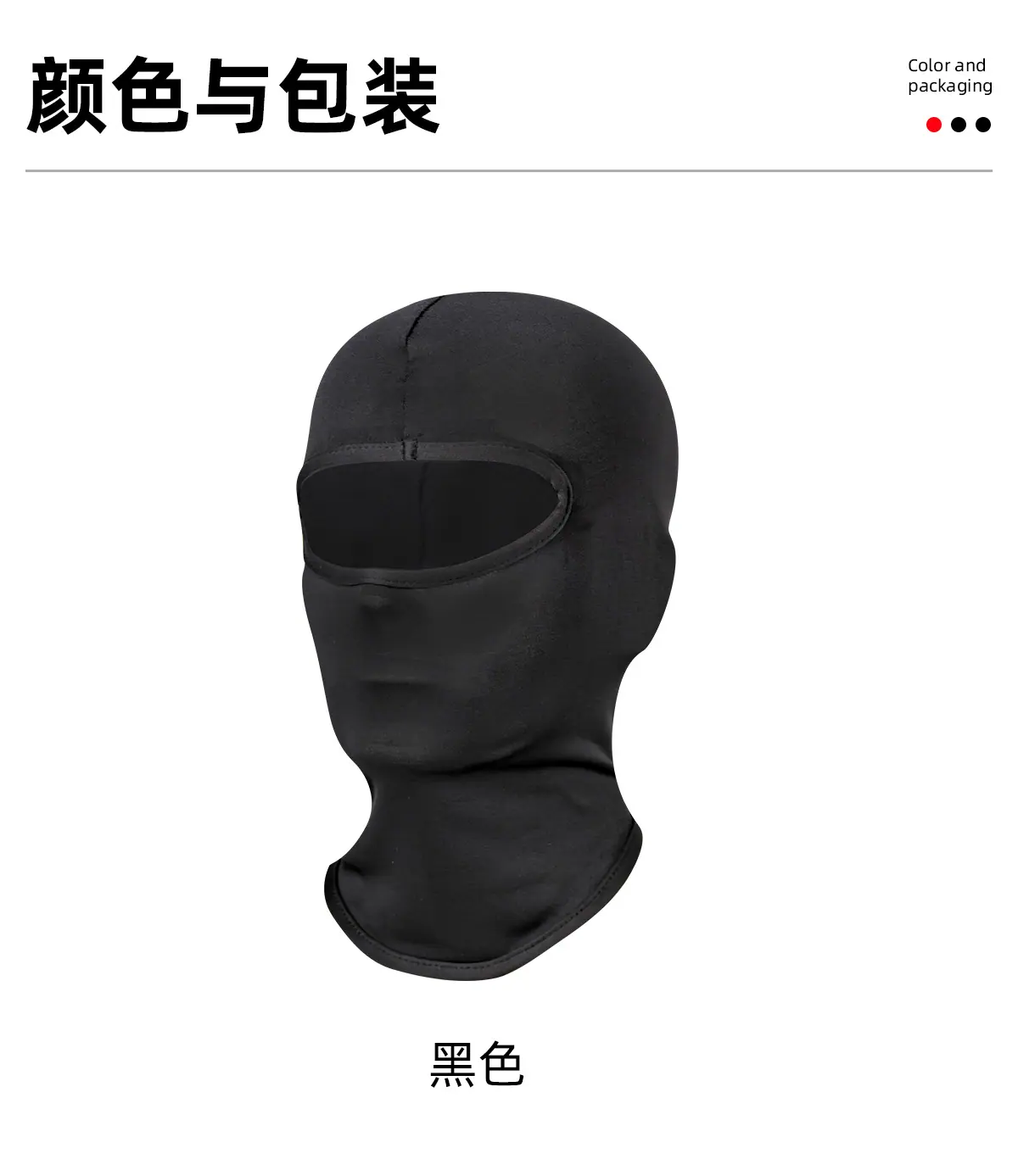 501新_05