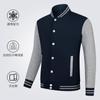 Uniforme de béisbol hecho otoño e invierno estilo coreano cárdigan más terciopelo abrigo suéter para hombre y mujer fiesta clase uniforme ropa de trabajo logo impreso