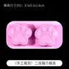 Colección de Moldes de Silicona Apretables Pata de Gato Waffle Cristal Epoxy Pegamento AB Materiales Hechos a Mano para Bricolaje Moldes para Juguetes de Comida