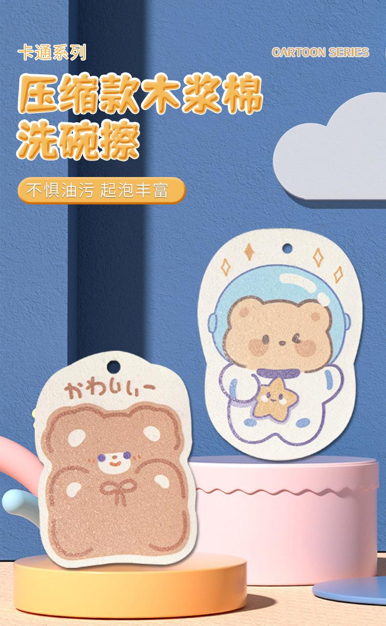详情1.jpg