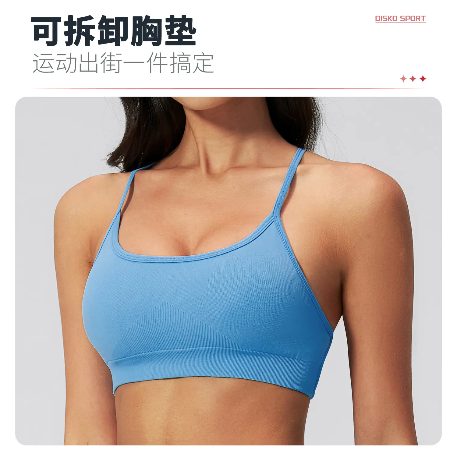 05卖点3.jpg