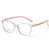 En stock 12548 Gafas para niños Bicolor Cómodas Silicona Suave Nariz Pasa Estudiantes de Primaria miopía Armazón Gafas Planas Coreanas