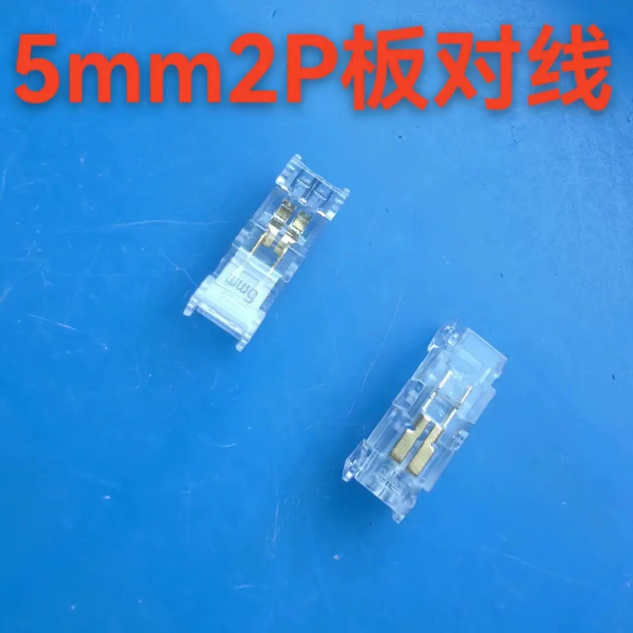 微信图片_202312241717092