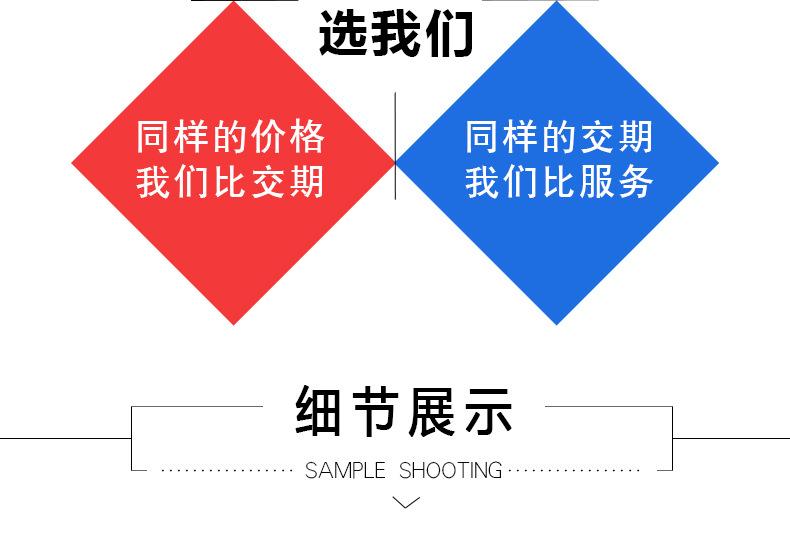 钻石异形咖啡袋_07.jpg