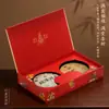 Nueva Caja de Regalo para Pastel Doble, Adecuada para Té Pu'Er, Té Islandés y Té Blanco, Caja de Empaque para Pastel de Té de 357g, Caja Vacía al por Mayor