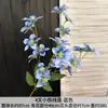 Flor Artificial con 4 Ramas, Clematis Pequeño, Decoración para Sala de Estar del Hogar, Arreglo Floral, Adorno para Entrada, Decoración de Piso para Bodas, Flor de Adorno