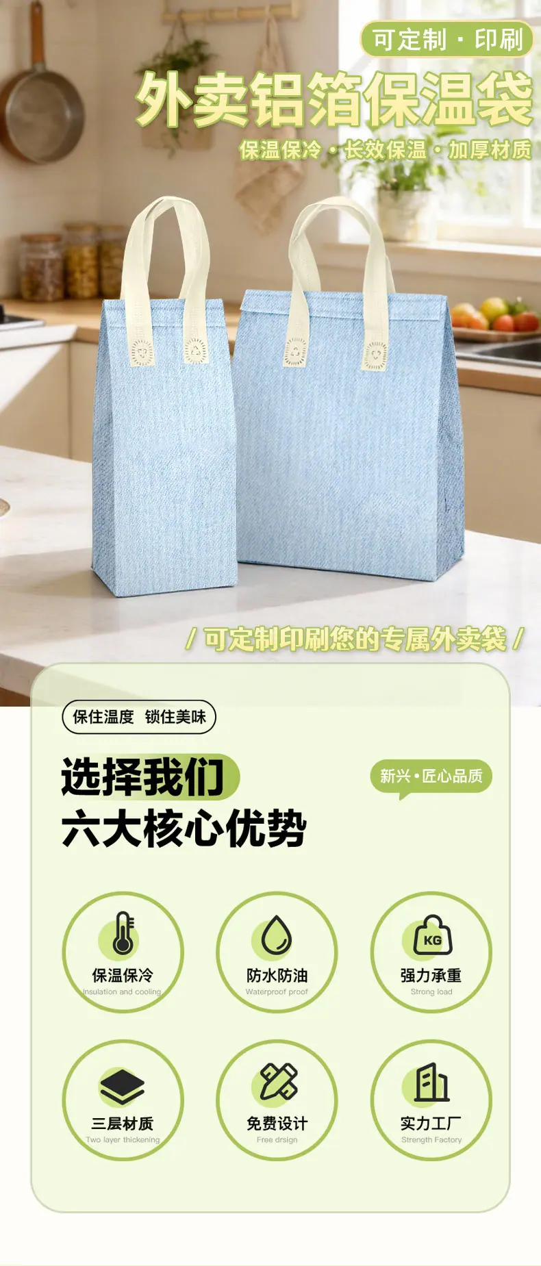 详情_01