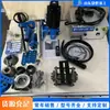 Máquina portátil integrada de mandrinado y soldadura CNC, máquina de soldadura automática para reparación de círculos interiores, máquina de soldadura para mandrinado y reparación de excavadoras de maquinaria de ingeniería
