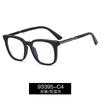 93395 Nuevas gafas antiazules europeas y americanas TR90, gafas antiazules ultraligeras para hombre, marco cuadrado negro antiazul para mujer