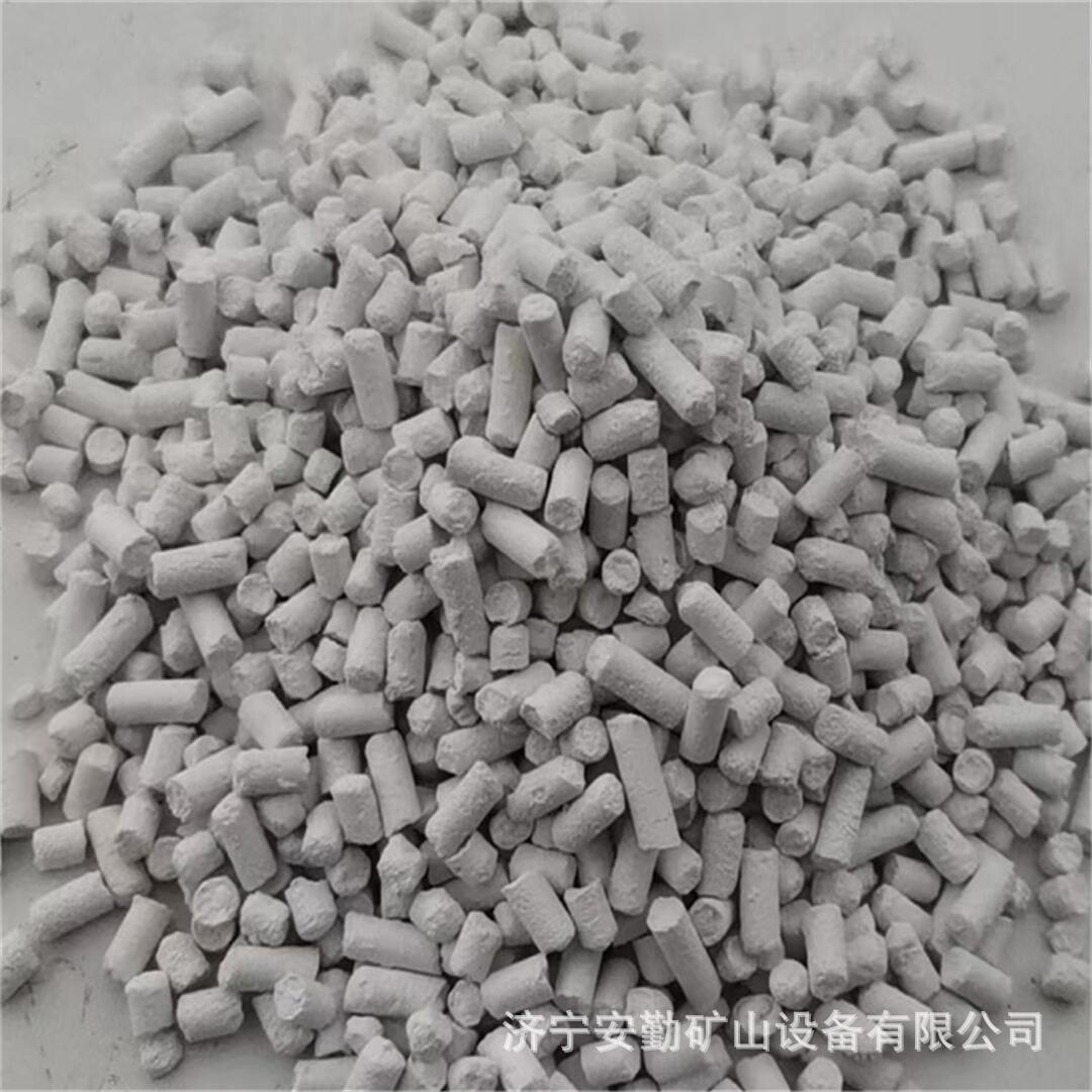 二氧化碳吸附剂2.jpg