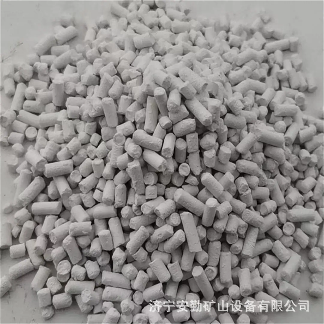 二氧化碳吸附剂2.jpg