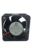 Venta directa de fábrica ventilador de caja con contenido de aceite 4020 alta velocidad bajo ruido enfriamiento ventilador DC gran volumen de aire entrega rápida