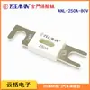 Original zeeman Jimen fusible de coche ANL perno horquilla perno fusible de coche 22573400A80V