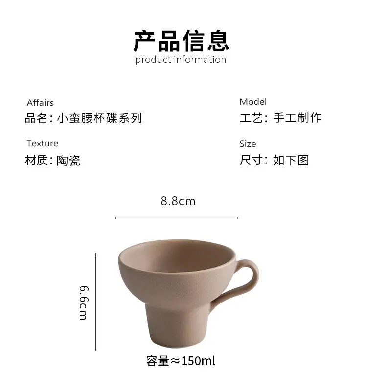许瀚-杯碟_06.jpg