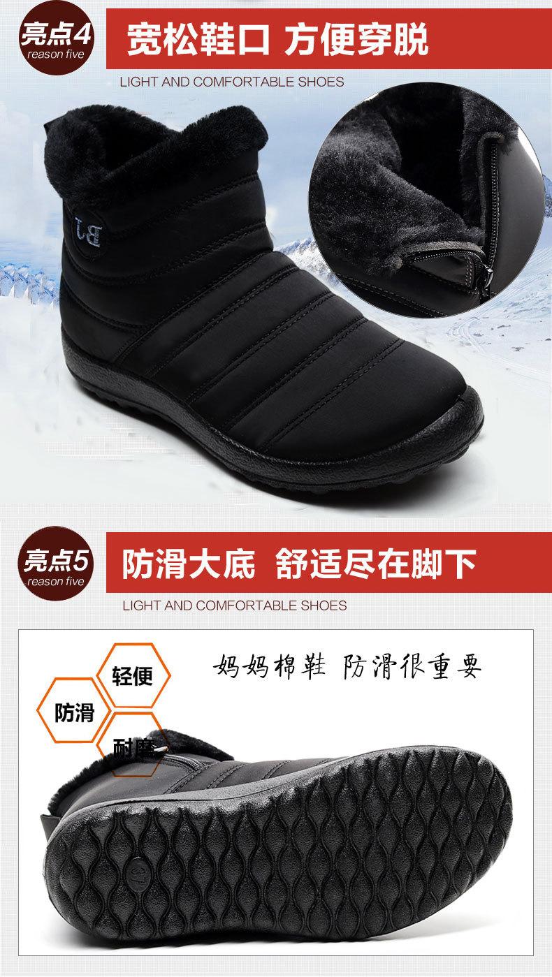 详情_10