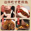 Especialidade de Henan Molho de Melancia Antigo Aroma de Feijão Picante Cinco Especiarias Receita Secreta Molho de Pimenta Autêntico Molho de Soja Amarelo Molho Cozido para Misturar Noodles Recheio de Pães