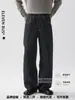Jeans rectos para hombre estilo 'old money' nuevos, modernos, casuales, versátiles, holgados, de largo hasta el suelo, jeans de pierna ancha fluidos para hombre