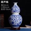 Jarrón de Porcelana Azul y Blanco Recipiente para Flores Boca Pequeña Cerámica de Jingdezhen Azul y Blanco Antiguo Mini Pequeño Decoración del Hogar Jarrón