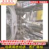 Máquina de moldagem por injeção Jia Ming 518,468,268 máquina nova acessível, adequada bem-vindo a comprar