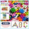 Bloques de Construcción 3D Rotatorios de Flor de Ciruelo Transfronterizos Puzzle Divertido Infantil Piezas de Copo de Nieve Mejoradas Juguetes DIY para Jardín de Infancia