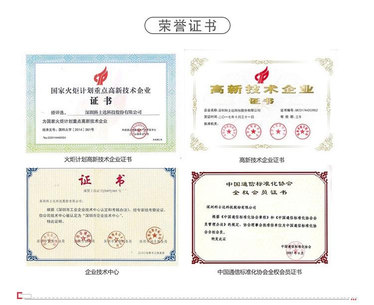 O1CN01wHqG1S1ZDmeFkCPS6_!!2200