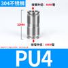 Conector de Tubo de Aire de Acero Inoxidable 304 Pu4-6-8-10 Neumático Boquilla de Aire de Alta Presión Componente de Conexión Rápida Recto Compresor de Aire