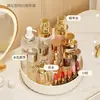 Caja Giratoria de Almacenamiento de Cosméticos para Escritorio Caja de Almacenamiento para Tocador Estante de Almacenamiento para Colocar Cosméticos Estante de Almacenamiento