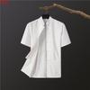 Ropa Vieja de Tela Gruesa para Hombre Verano Manga Corta Traje Tang Camisa China Camisa Kung Fu Camiseta Base Vestido para Esposo