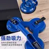 Ventosa de Vidrio Dongcheng - Potente Dispositivo de Fijación y Elevación Especializado para Baldosas de Piso de Alta Resistencia - Ventosa de Montaje y Transporte por Vacío