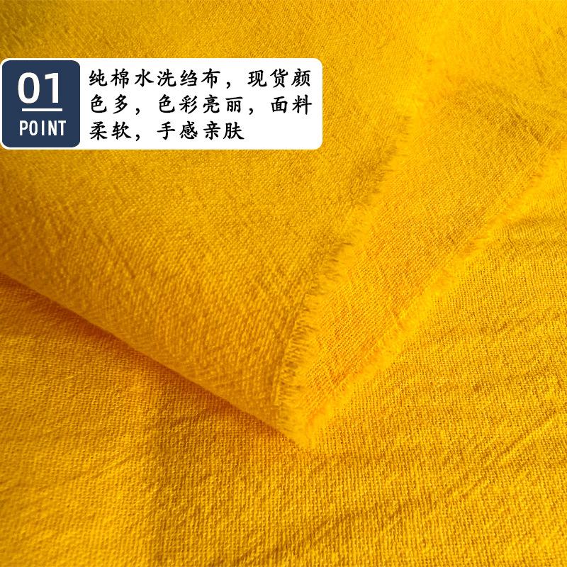 标题20绉-2