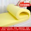 Cojín de Esponja de Alta Densidad, Cojín Grueso para Ventana Panorámica, Cojín para Sofá de Dormitorio, Cojín de Asiento de Esponja, Cojín Alto de Esponja, Estilo Moderno Minimalista