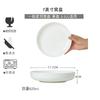 Cuenco de porcelana china Jingdezhen, vajilla para el hogar, cuenco de arroz blanco puro, plato individual, cuenco de cerámica con combinación a juego.