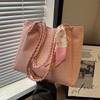 Bolso de gran capacidad de estilo occidental de alta gama 2023, nuevo bolso de mujer, bolso de mano popular de otoño e invierno, bolso de hombro de viaje de moda