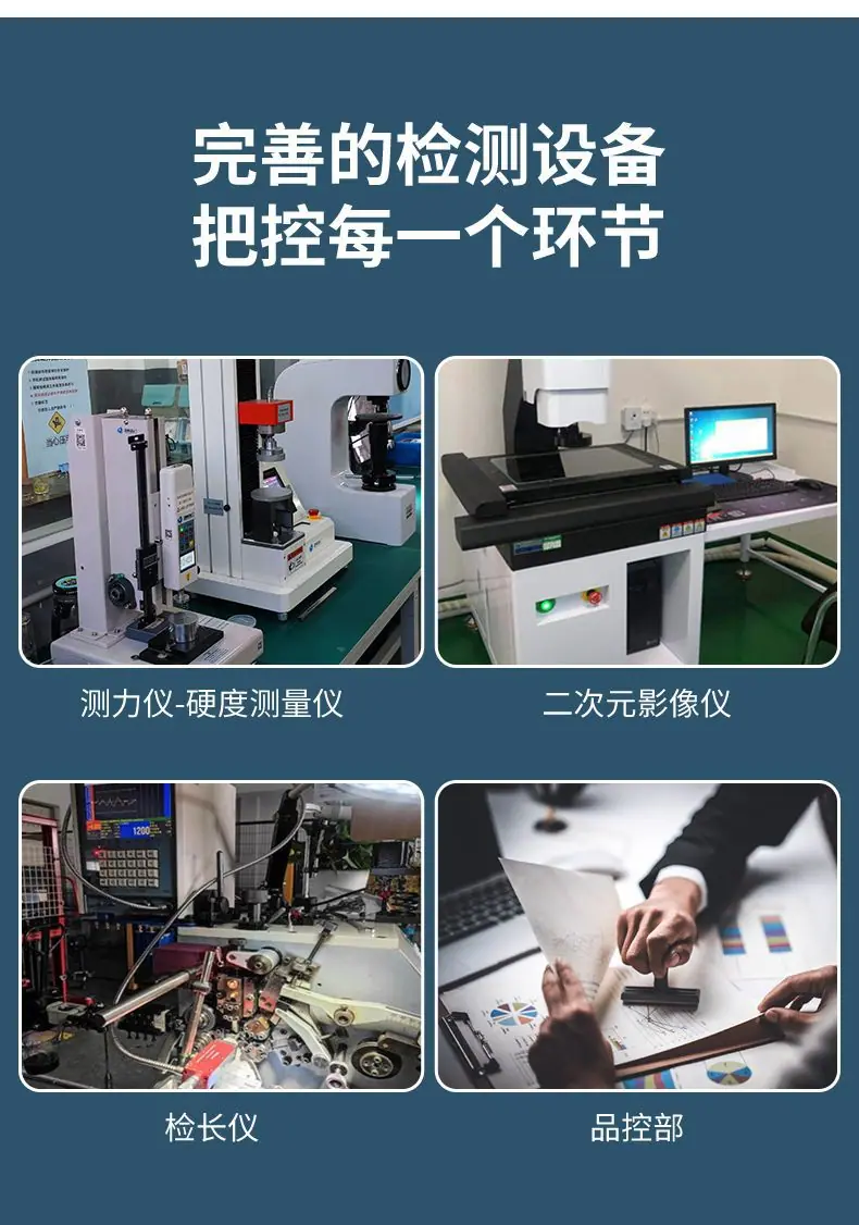 蓝指弹簧-详情页ok_06.jpg