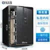 Ornais Caja Fuerte para el Hogar Pequeña Contraseña WIFI Oficina Caja de Seguridad Caja Fuerte de Acero Completo Pequeña Mini Antirrobo