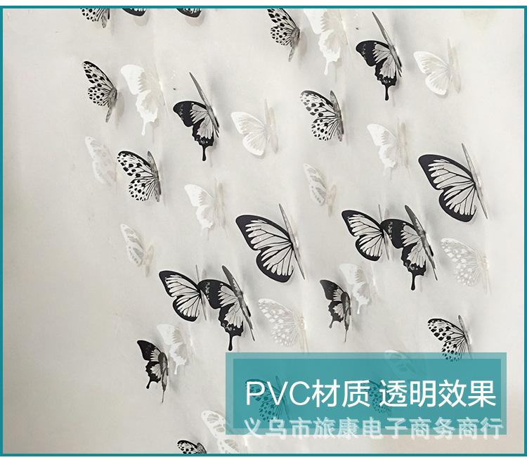 详情_08
